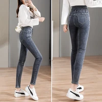 2022 spring new jeans women high waisted stretchy slim hip lifting tight fitting office lady pants trousers girl party clothing