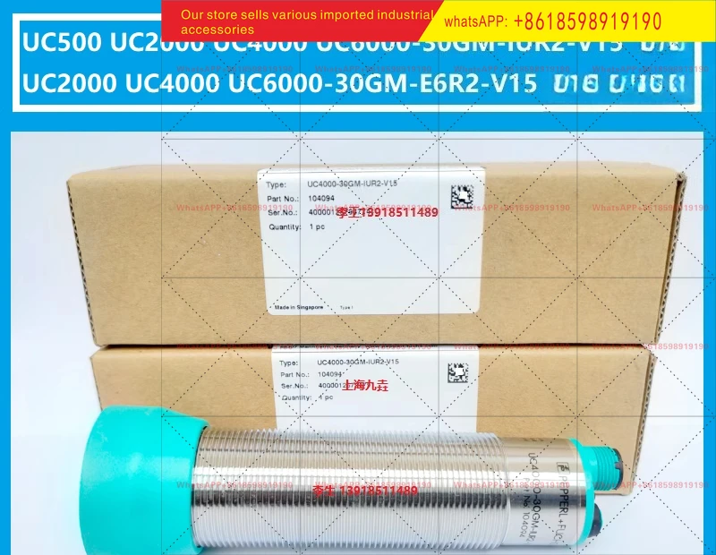 Фото Ультразвуковой UC4000 30GM IUR2 V15 UC500 UC2000 UC6000E6R2 импорт №2