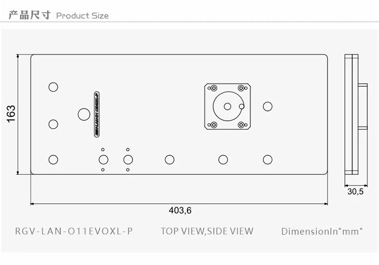 Distro Plate Bykski для корпуса LIANLI O11 EVO XL ARGB резервуар водяного охлаждения RGB сборный бак