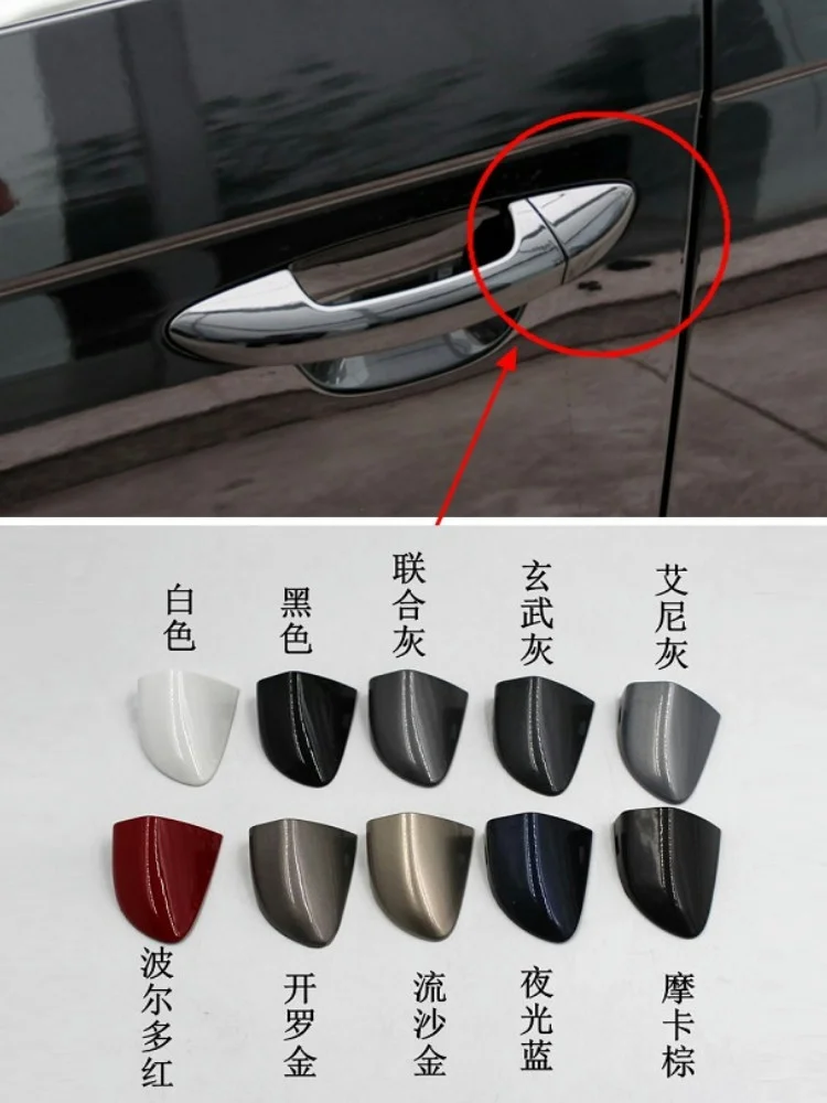 

Zeroclearance Exterior Door Handle Cap Keyhole Cover Plug Cover for VW B6 B7L CC 2007-2016