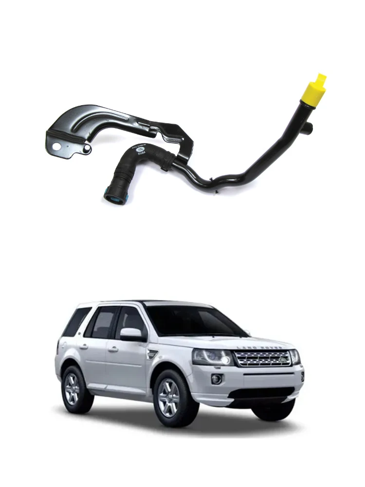 Насос гидроусилителя руля LR034624 LR031393 LR017802 шланг рулевого насоса для Land Rover Range Sport