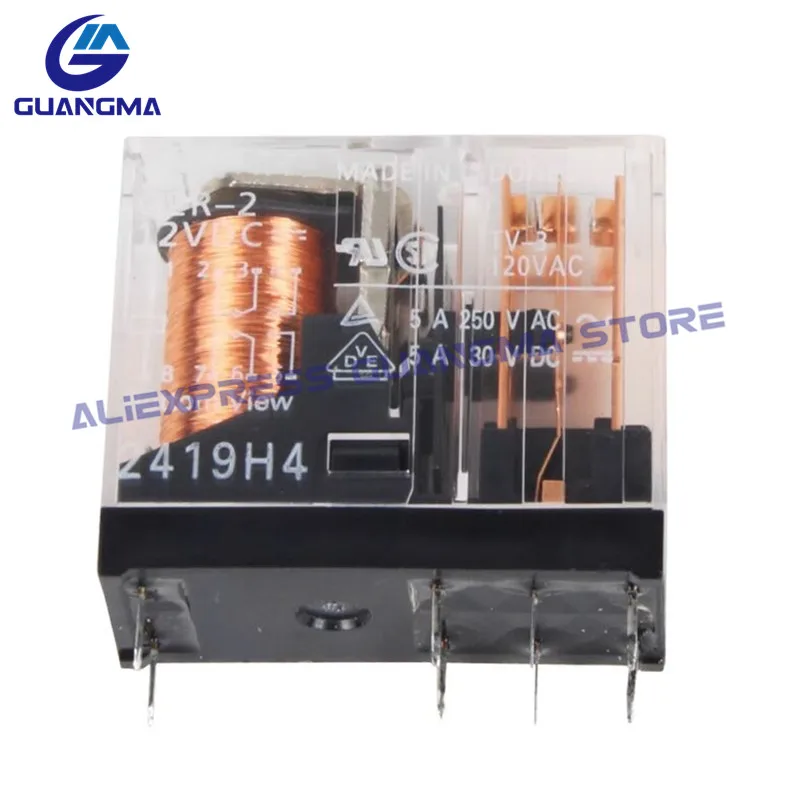 Реле мощности G2R-2 50 шт. реле G2R 2 DC5V 12 В 24 постоянного тока DPDT 2C 5A 8 контактов Φ 5 в 100%