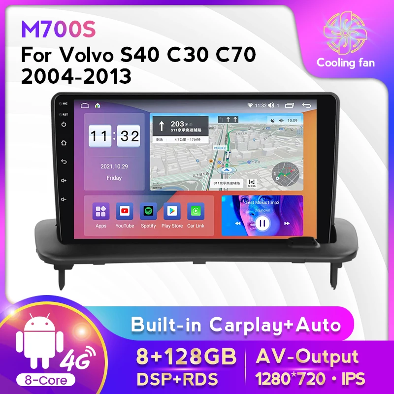 

9inch Car Radio For VOLVO C30 S40 C70 2006-2012 Multimedia Player Android 11 8+128G 8Core Carplay+Auto WIFI 4G Lte RDS DSP BT