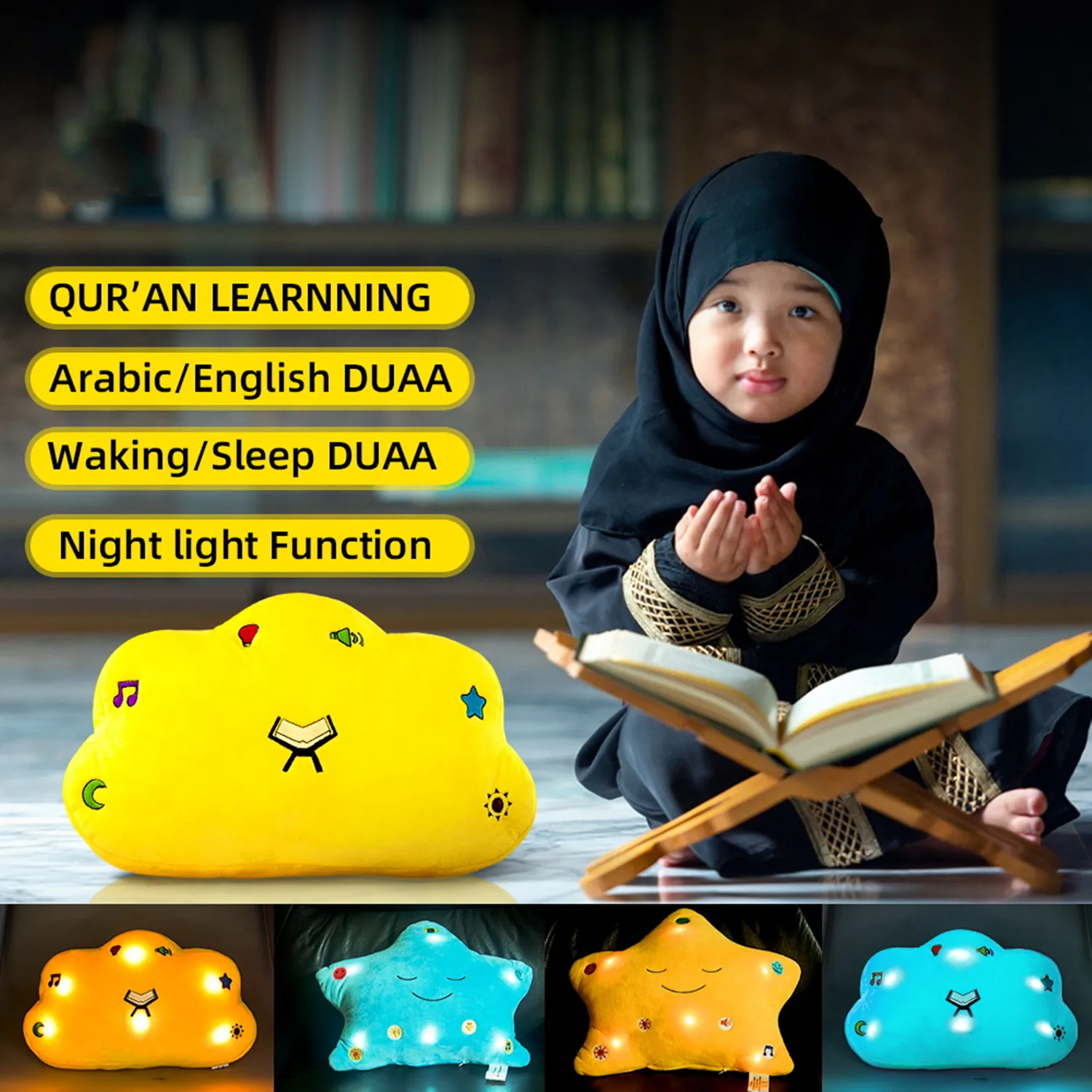 

Quran Pillow Speaker Children Educational Prayer Light & Sound Cloud Islam Quran Talking Islamic Doll Toy Eid Gift