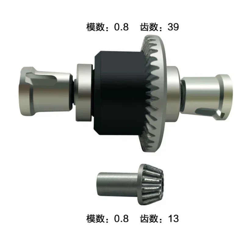 Передний дифференциал CJ0007 для Subotech BG1506 BG1507 BG1508 BG1509 BG1513 1/12 запасные части