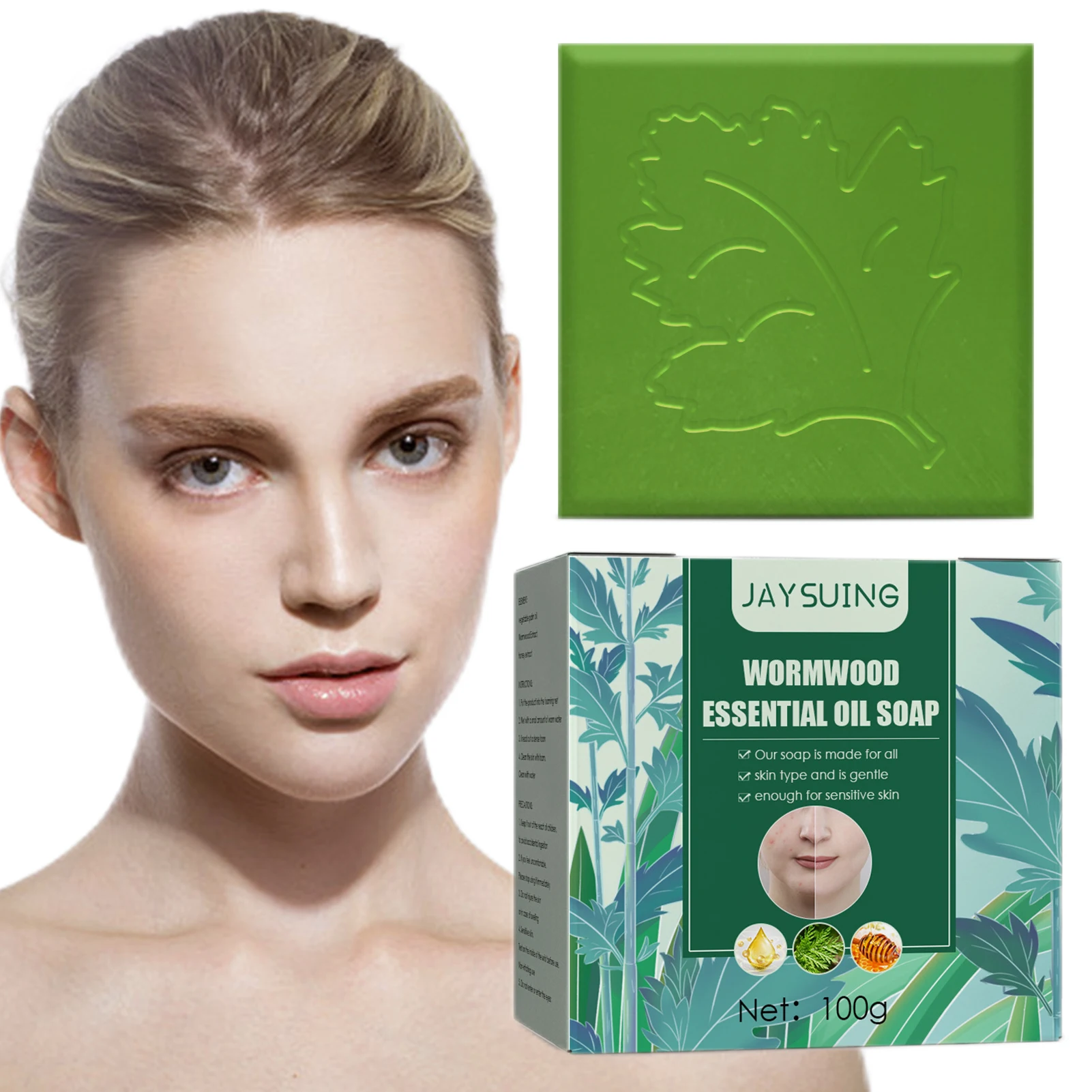 

Брусок для очистки лица, брусок для мыла из полыни для всех типов кожи, брусок натурального травяного мыла из полыни для очистки лица и тела