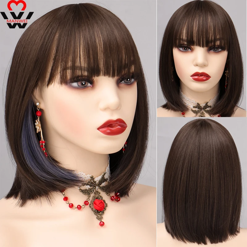 MANWEI Synthetic Short Bob Wig With Bangs Straight For Women Brown Partial Staining Of The Ear Element Everyday Wear And Cosplay