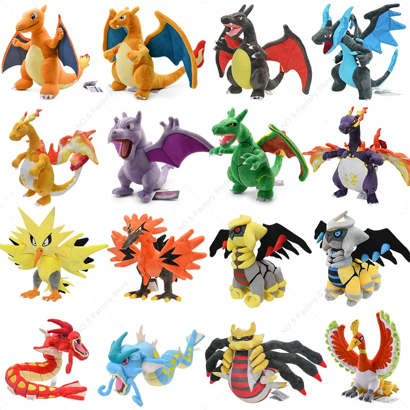 Блестящие мягкие плюшевые игрушки Charizard XY Eevee Mimikyu Cubone Poké Ball подарки для детей на