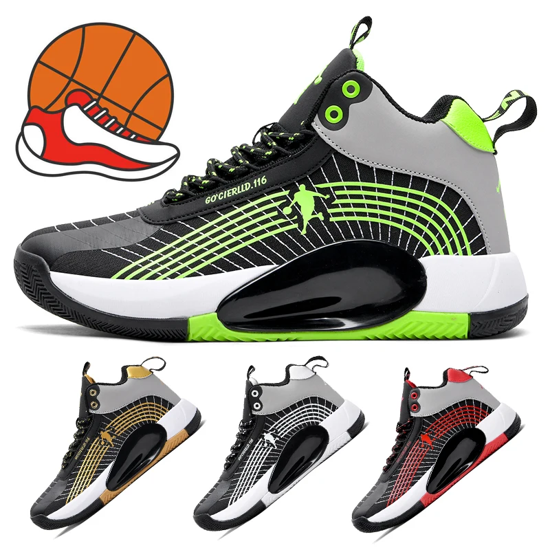 

Trend hit color men's basketball shoes Junior outdoor high elastic training shoes Wear-resistant breathable basketball shoes