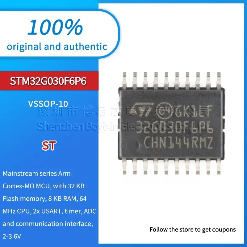 Оригинальный оригинальный STM32G030F6P6 TSSOP20