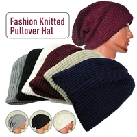 unisex men women warm beanie skull cap oversize stylish soft beanie hat winter hip hop slouchy knit hat