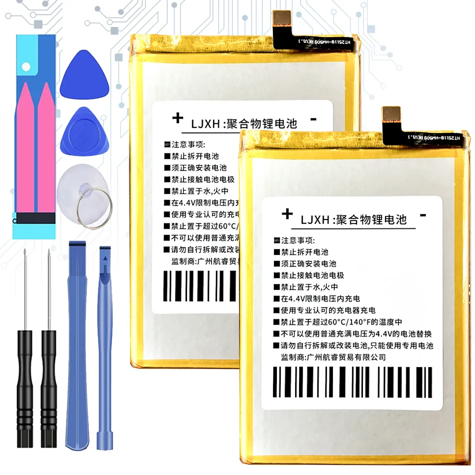 

Replacement Battery for FIGI Note 1 Pro 1Pro Note1 Pro Mobile Phone 4000mAh