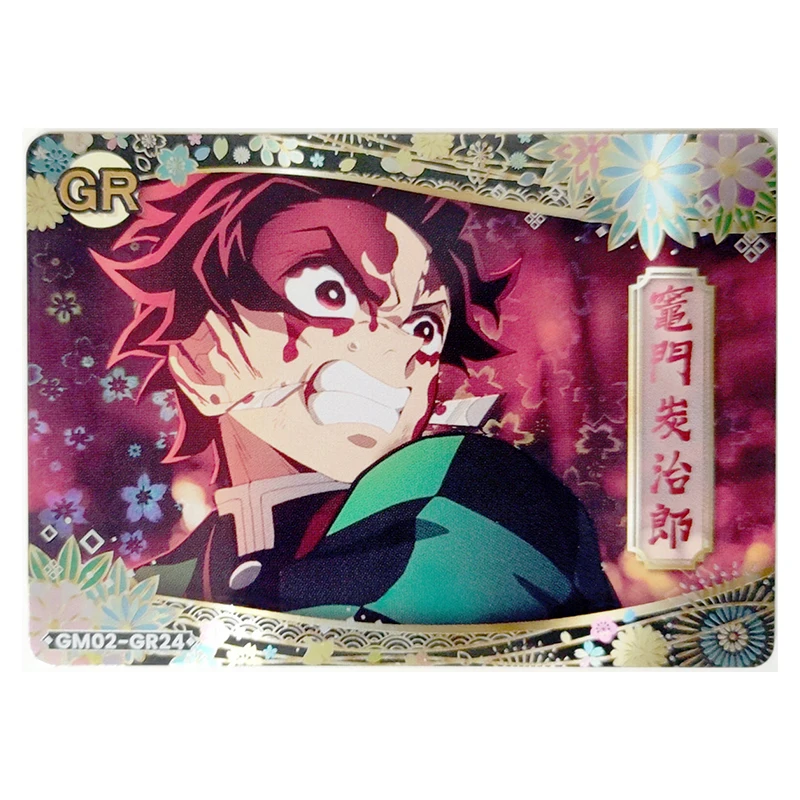 Аниме Demon Slayer Редкая GR Преломление Игра Коллекционные карты Giyuutarou Daki Uzui Tengen Nezuko