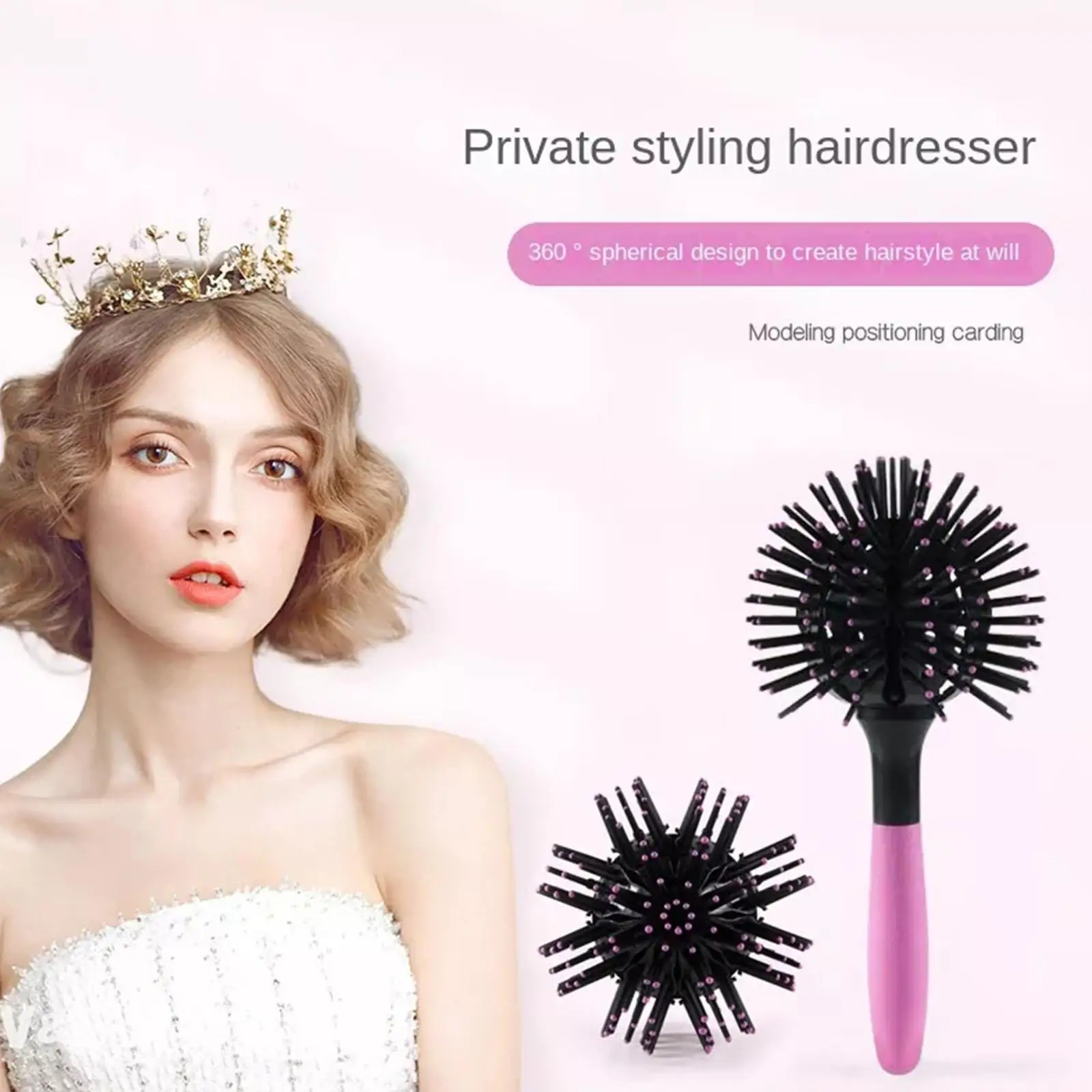 

3D Curly Hair Comb Bomb Spherical Curl Massage 360° Shape Comb Detangling Styling Women Ball Tool Round Hairbrush Curler Sa R0S3