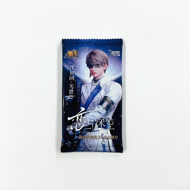 

Коллекционные карты ЛОМО с играми «Любовь и глубокие космические игры»