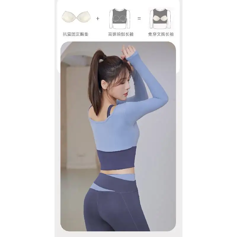 Yoga Top Legging Autumn Winter Splicing Fast Drying Sports Running Top with Chest Pad Professional Pilates Training Fitness Suit