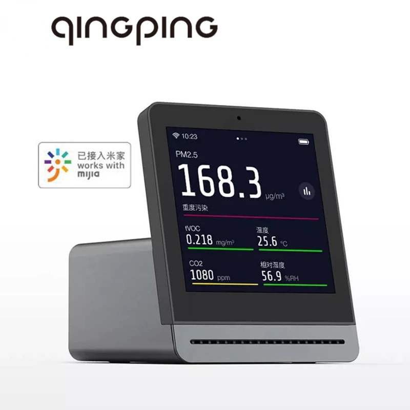 Xiaomi Qingping Air Detector. Xiaomi Qingping Air Monitor. Qingping Clear grass Air Monitor. Xiaomi Mijia Air Detector.