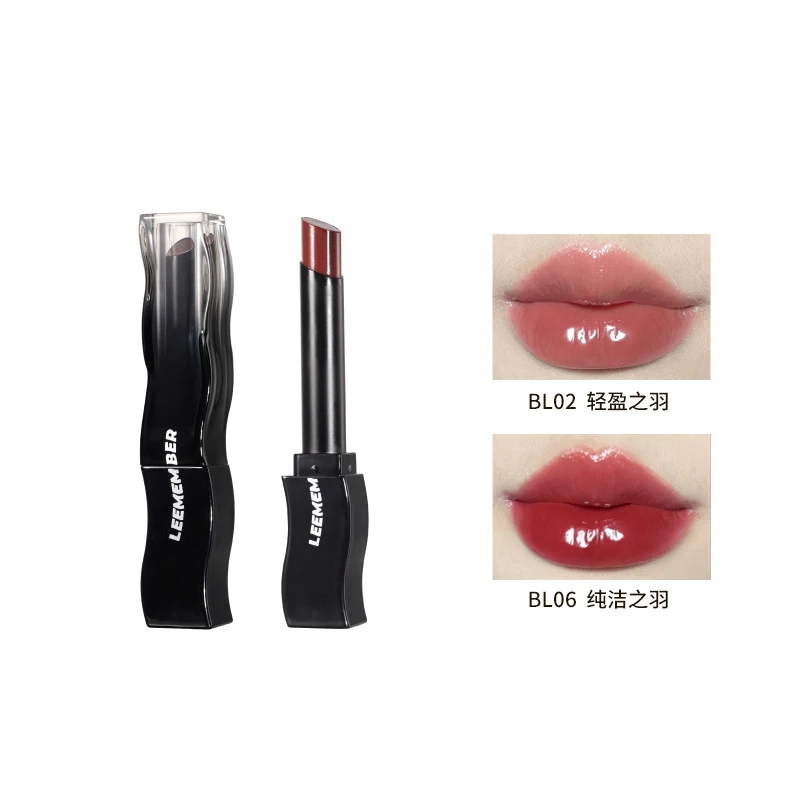 LEEMEMBER Black Feather Series Lipstick Moisturizing Moisturizing Solid Lip Gloss