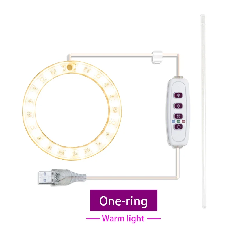 

Светодиодный светильник Angel Ring для выращивания растений, 5 В постоянного тока, USB-фитолампа для растений, лампы полного спектра для комнатных растений, теплицы, рассады, домашний цветок