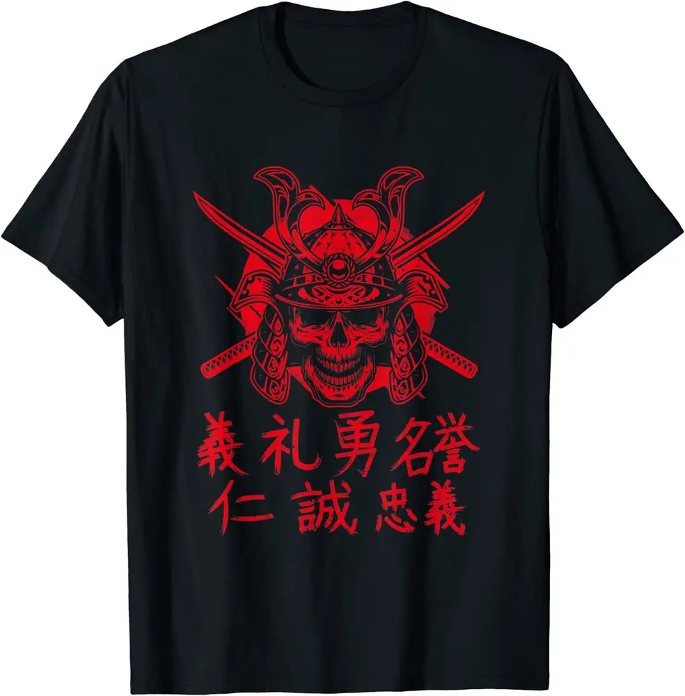 

New Limited Japanese Samurai Warrior Skull Design Gift Idea T-Shirt Size S-3Xl