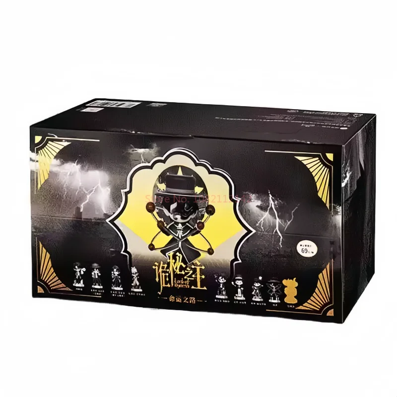 Новая серия Властелин тайн Дорога судьбы слепая коробка игрушки фигурка Кляйн