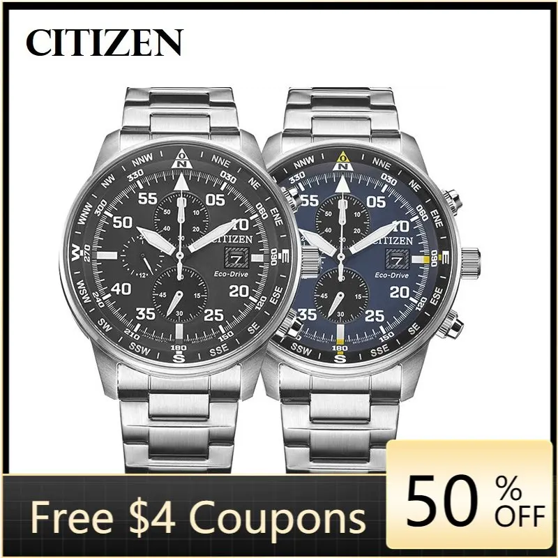 Citizen Fashion Stainless Steel Watch Luxury Calendar Quartz Wrist Watch Business Watches for Man Clock Montre Homme enlarge