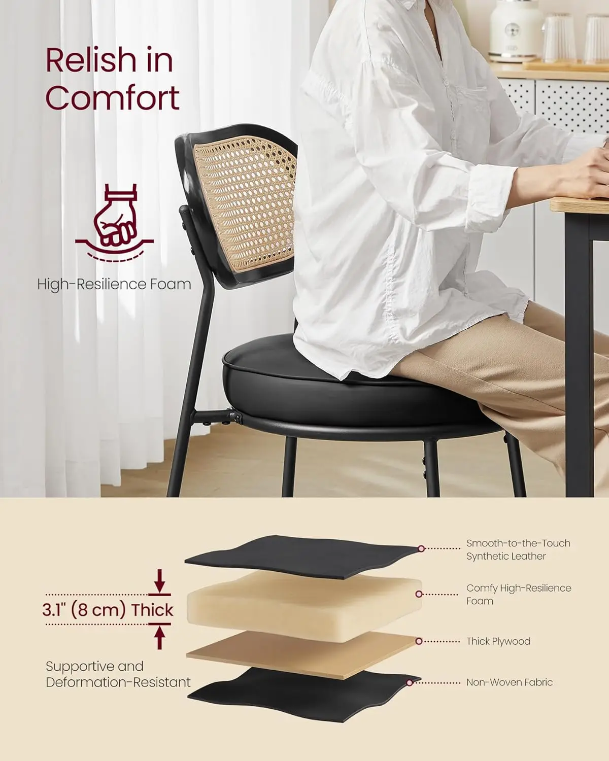 Обеденные стулья VASAGLE набор из 4 стульев для столовой со спинкой ротанга в стиле