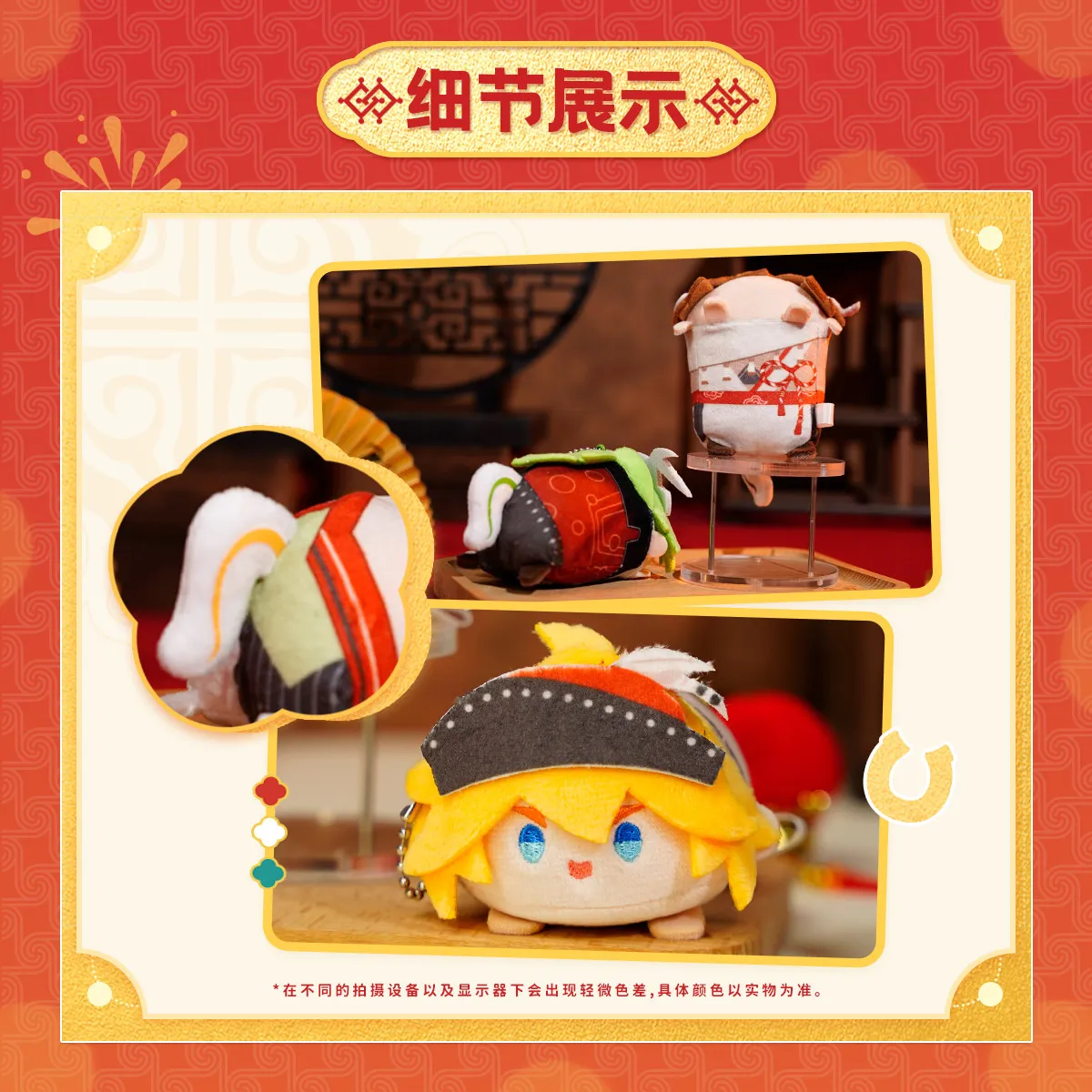 2026 Аниме Aotu World Year of The Horse Limited Soft Cute Plush Character Papa Baby Maumet King Grey Kalie Pendant 7DOC Official (art.: 3920d83faa02e) - 3920d83faa02e