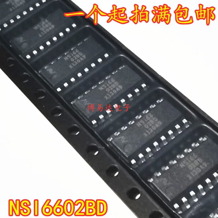 

free shippingNSI6602B-DSPNR NSI6602BD IC SOIC16 10pcs