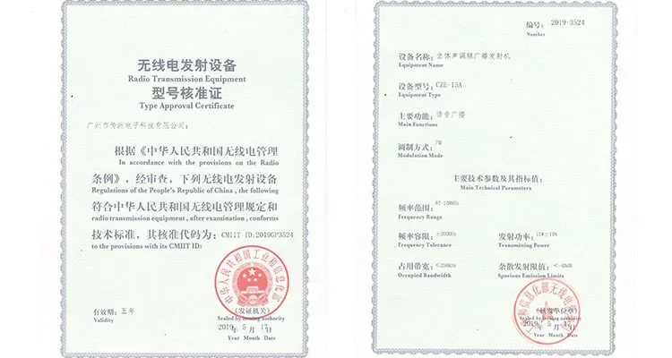 FM-передатчик 15 Вт с антенной GP1 и кабелем длиной метров стерео радиостанция