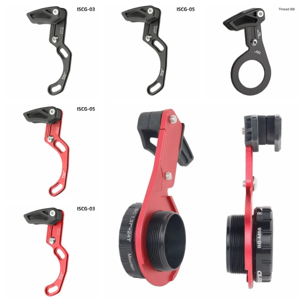 Крепление BB Post широкая узкая направляющая цепи сплав ISCG 03 для горного велосипеда