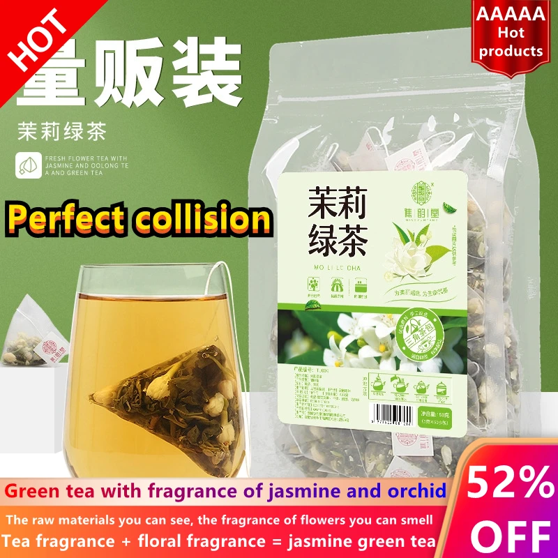 

Жасмин Зеленый чай 150 г/50 пакетов Жасмин Цветочный чай травяной чай Здоровый похудение красота антивозрастной чай