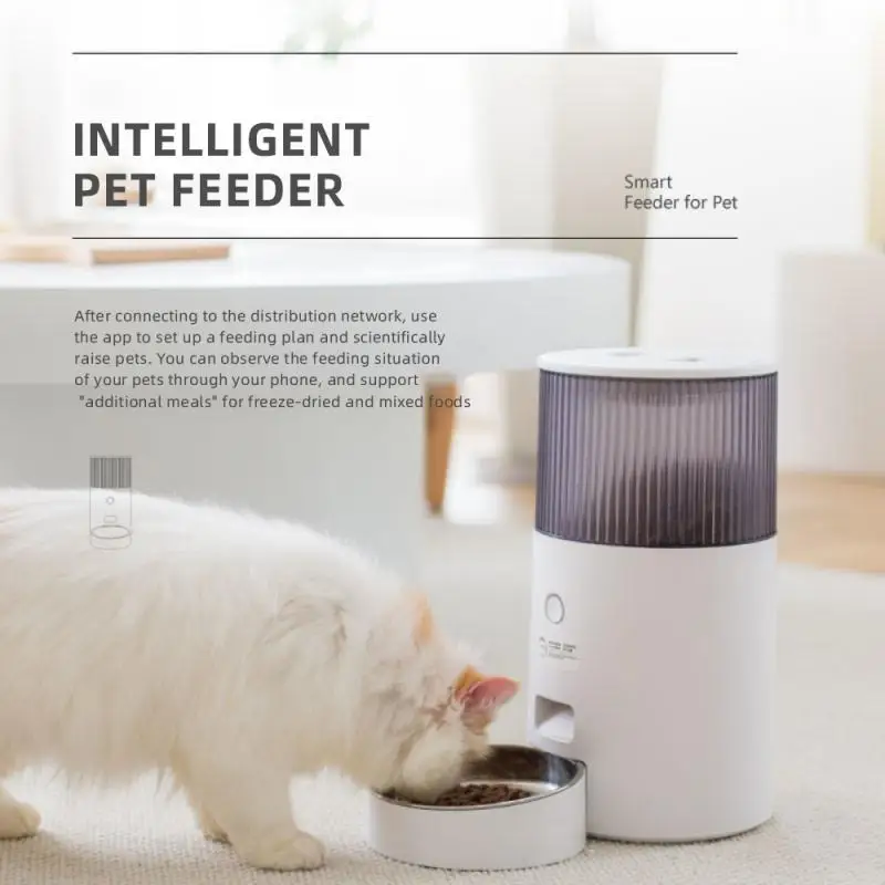 

2.5L Cat Timing Feeder APP Smart Cat Feeder Pet Dog Food Automatic Dispenser Suitable For Small Cats And Dogs Remote Feeding
