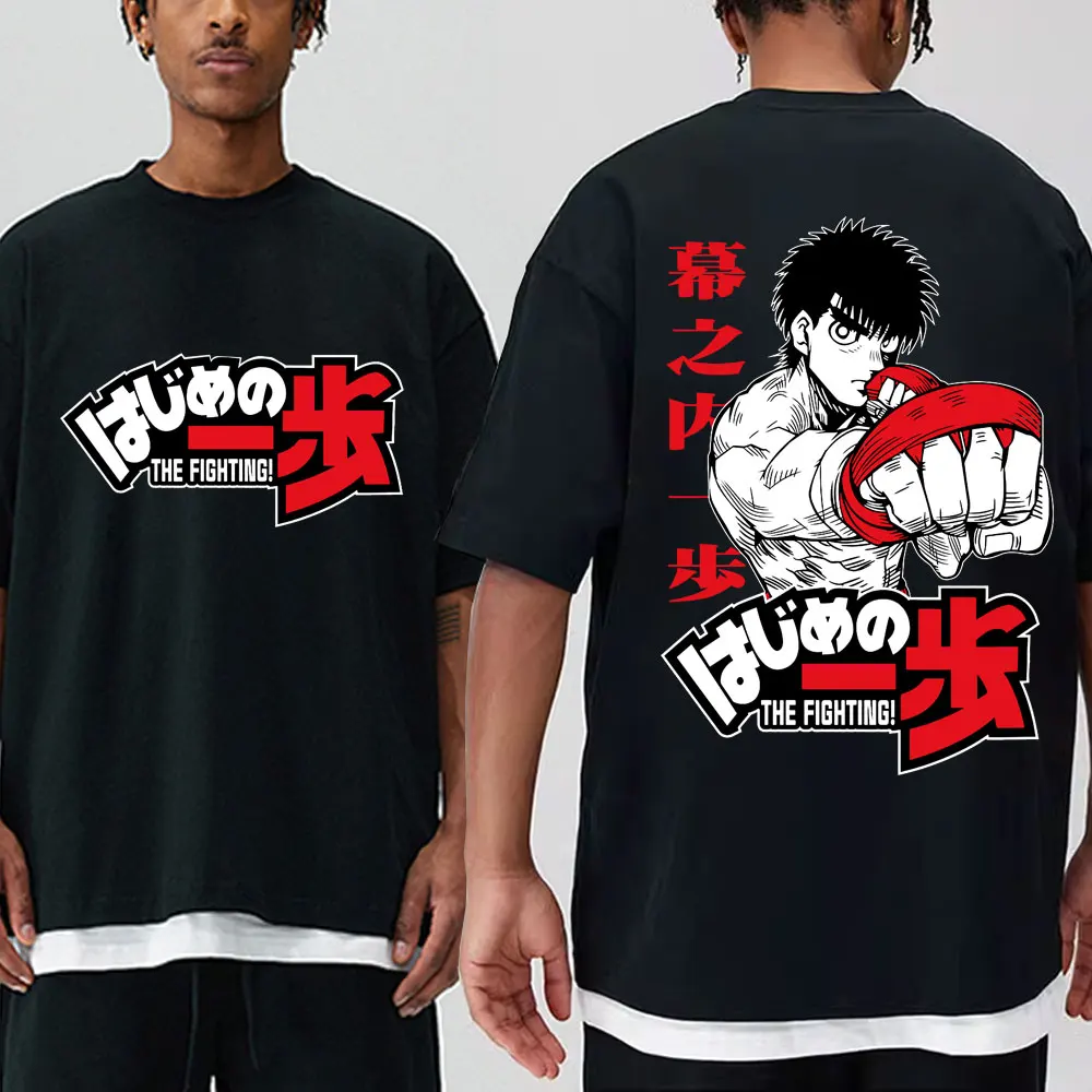 

Футболка мужская оверсайз с коротким рукавом, боксерская тренировочная рубашка с рисунком аниме хаджим, без Ippo, камогава, манга, макуноучи, Такамура, файтинг КГБ