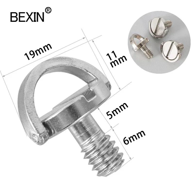 Винт 1/4 D-образное кольцо