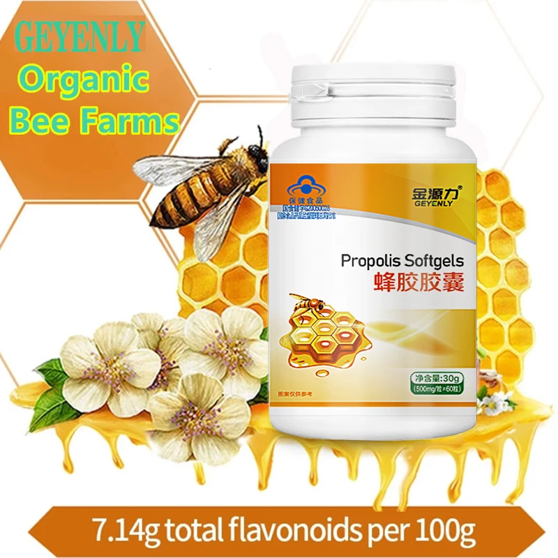 

Natural Antioxidant Supplement in Propolis Capsules 500mg Bee Well with Royal Jelly Organic Farm Beauty Healthy Food
