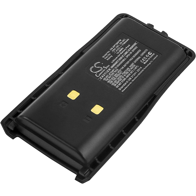 

CS 1700mAh / 12.58Wh battery for Kirisun FP-560, PT-560 KB-56C, KBC-56C