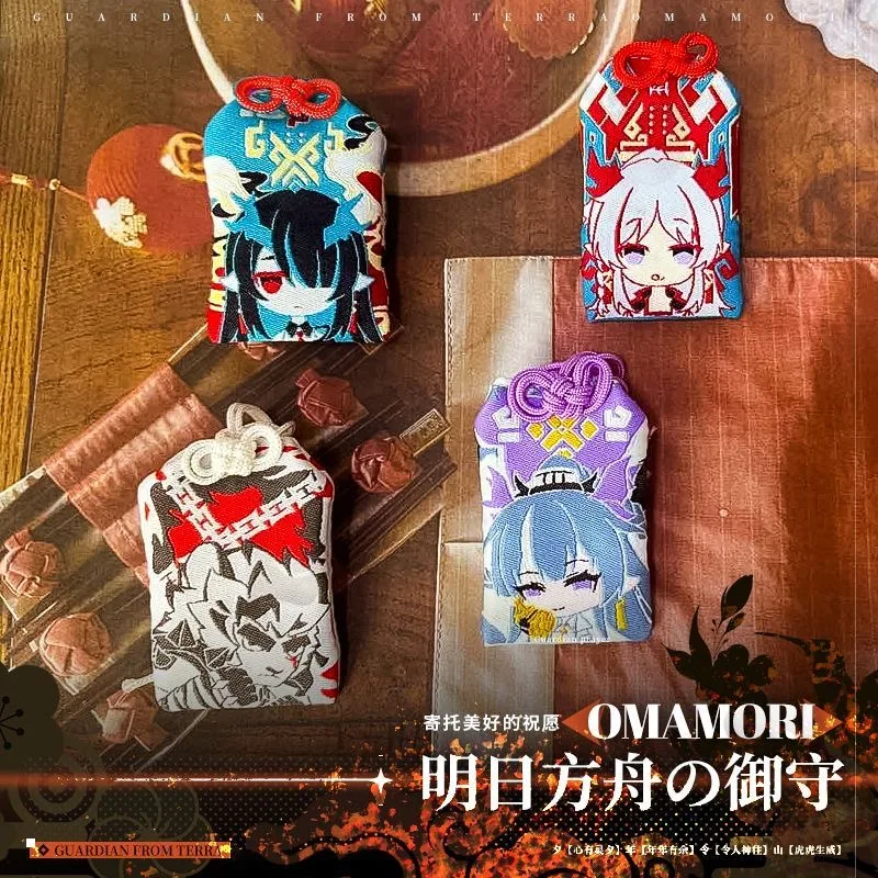 Игра Arknights Nian Dusk OMaMoRi амулет удачи молитва аниме сумка кулон брелок студенческие