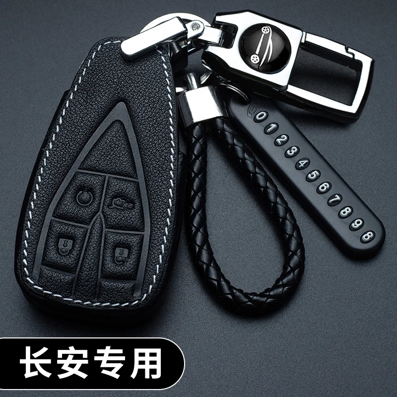 

High-grade leather car key case car keychain car key bag for Changan Eado CS55 CS75 CS85 DT XT Raeton CC CS35 plus