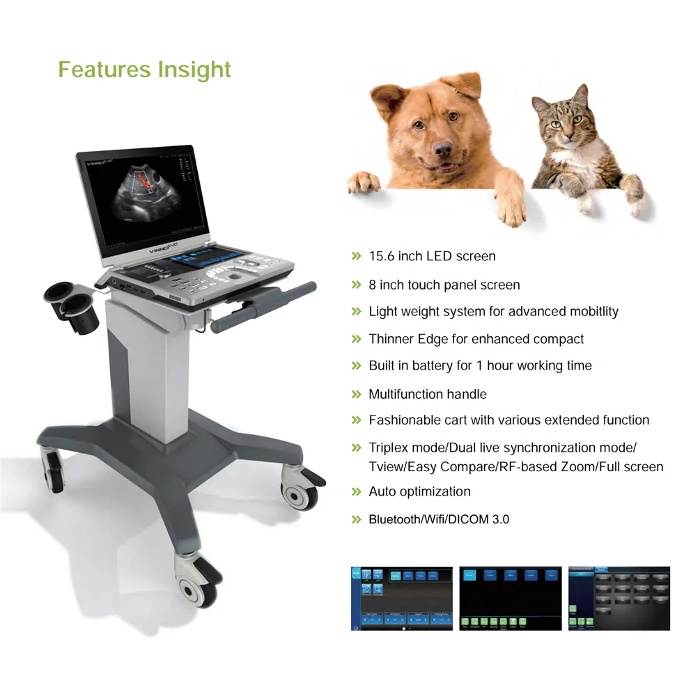 Рисунок 4 - VINNO 5VET портативный ультразвуковой аппарат