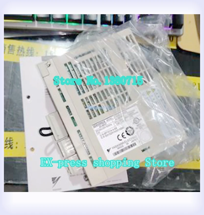 Новая лампа для телефона