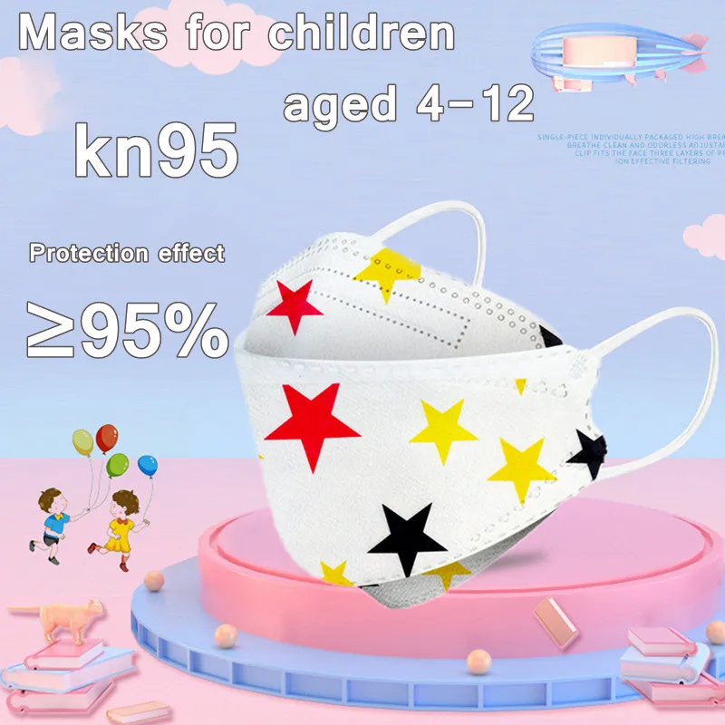 

50/100 шт., детская противовирусная маска с мультяшным рисунком