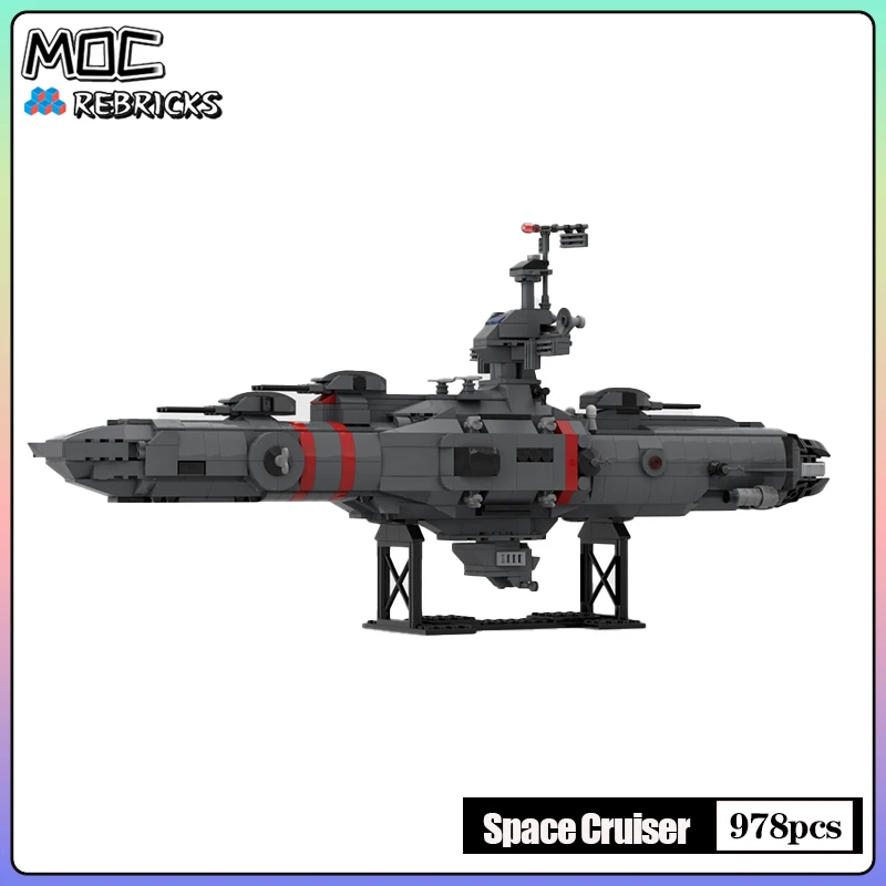 

Кубики серии «космическая война» MOC, Звездный Круизер, тяжелые боевые оружия, набор строительных блоков, детские игрушки «сделай сам», рождественские подарки