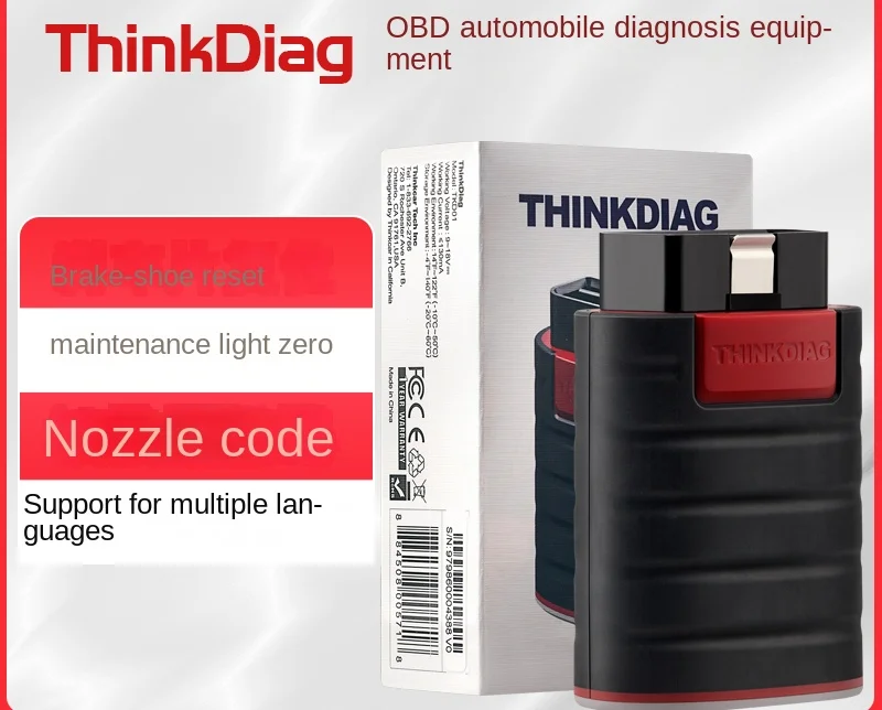 

Диагностический прибор ThinkDiag Obd2 для автомобиля, Международная многоязычная версия с бесплатным программным обеспечением