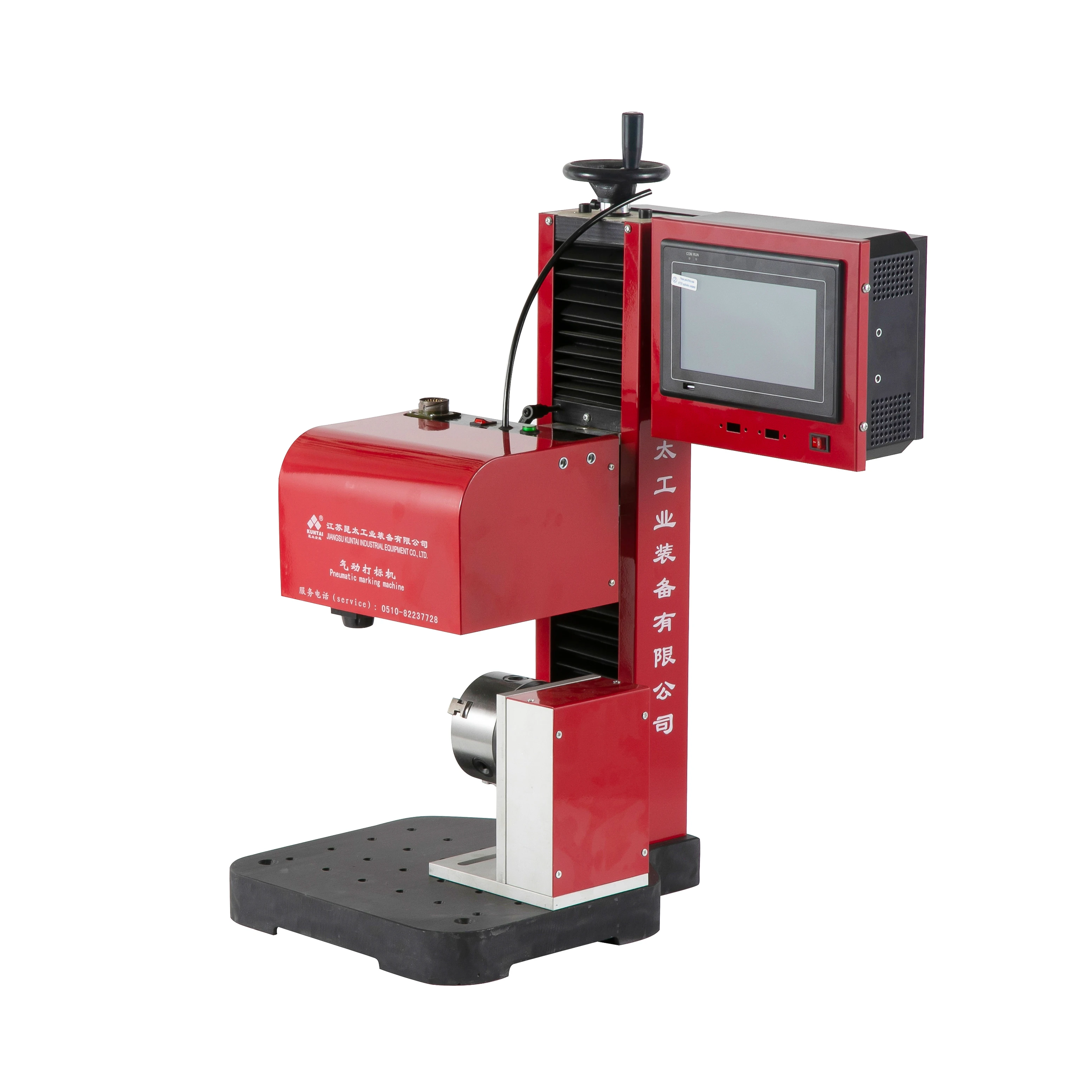 

Round pneumatic engraving roll marking machines with patent CE certificate
