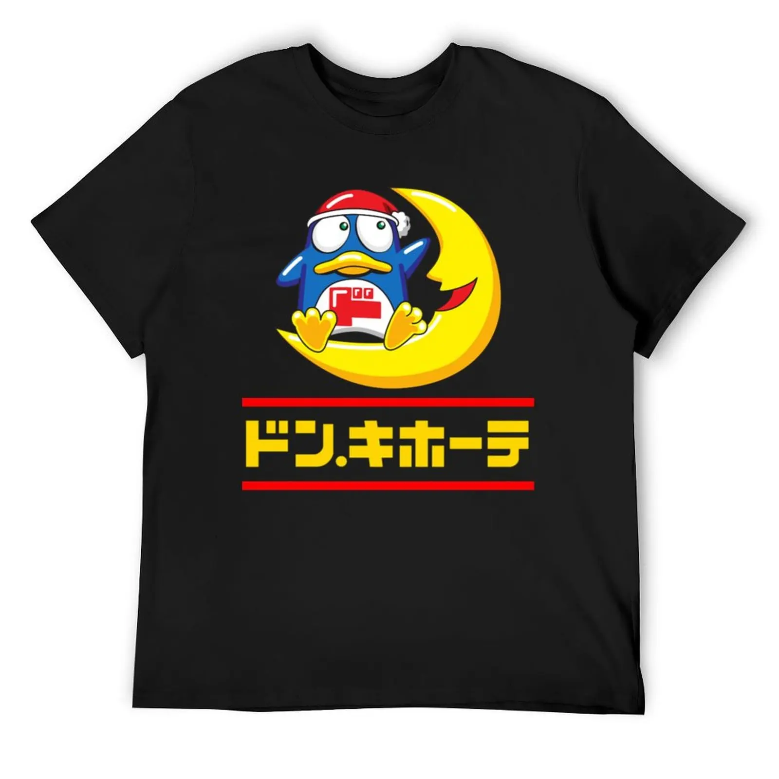 Футболка с логотипом Don Quijote ( markiiン 수 markii портал) мужские хлопковые футболки