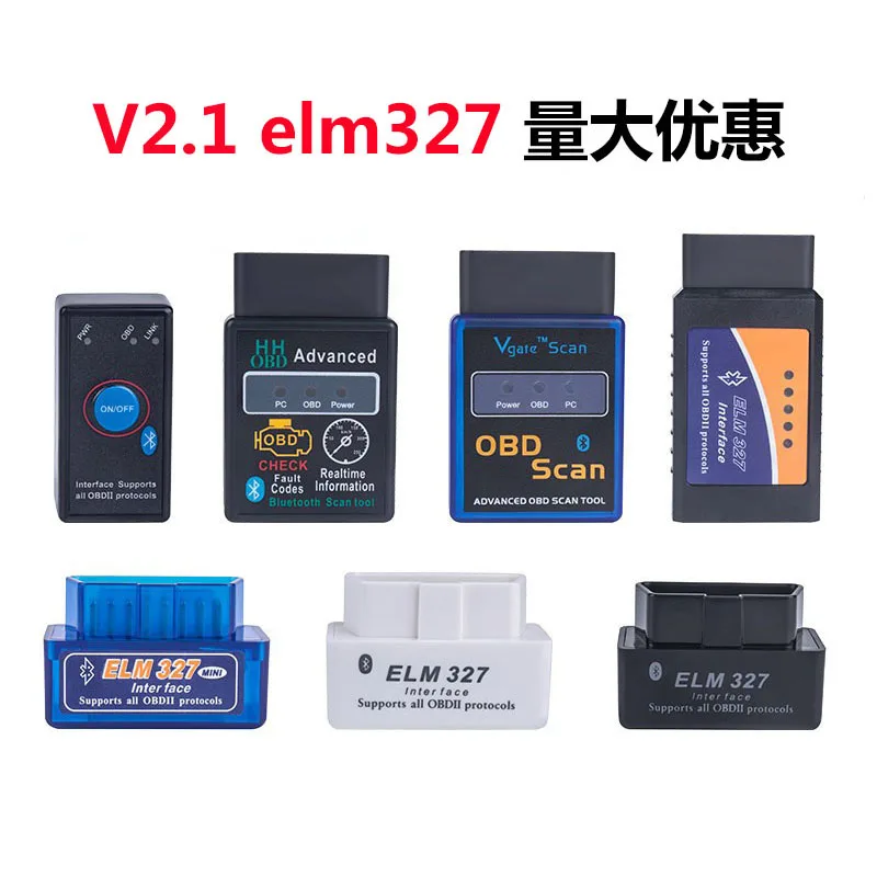 ELM327 V1.5 OBD2 сканер PIC18F25K80 BT/Wifi ELM 327 OBD Автомобильный диагностический инструмент для Android /IOS PK Vgate Icar2 считыватель кодов