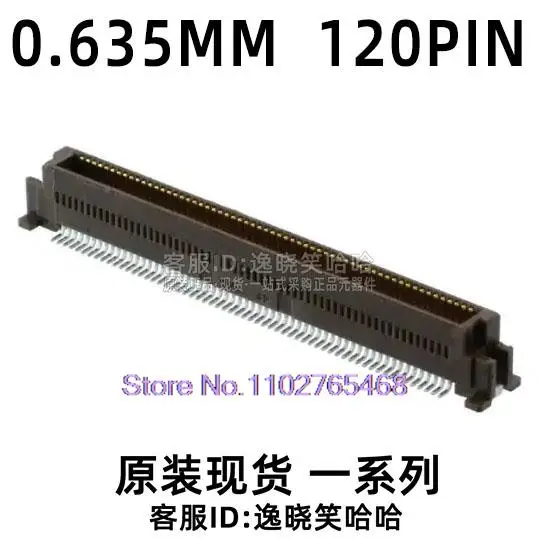 Molex 0,635 мм 120P 53625-1274 536251274 0536251274