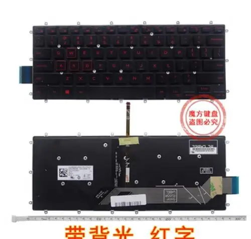 

New For Dell 7378 7460 7466 5568 7569 7579 7368 13-5000 13-5368 13-5378 laptop Keyboard black US red backlit