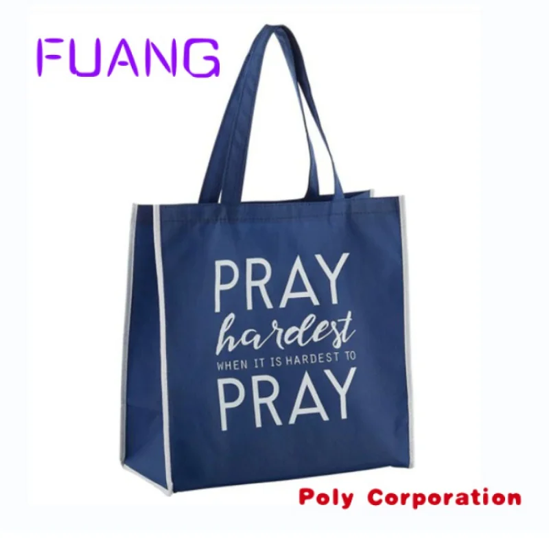 Рисунок 5 - Индивидуальный экологически чистый